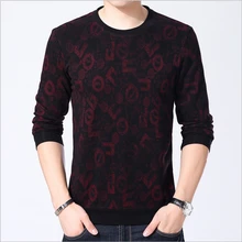 YAXITE Autumn Winter Mens T Shirts Print Black Brand Clothing For Man’s Long Sleeve T-Shirts Slim Plus Size Tops Tees 9205