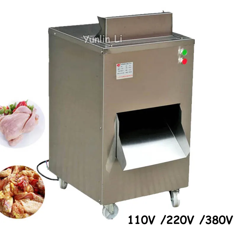 110V/220V/380V Practical Food Processor Restaurant Meat Cutting Machine