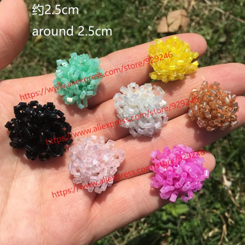 

50pcs/lot 2.5cm purple yellow beads flower for hairdress embellishments black champagne beaded small flower for garments shoes