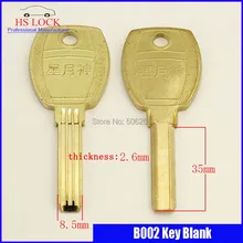 Xingyueshen ключ пустой гражданской слесарные инструменты ключ пустой вертикальной ключевых резки ключи эмбрион B002