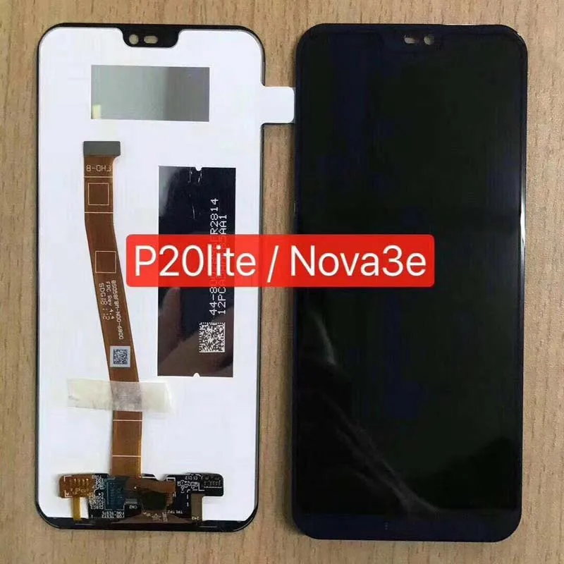 P20 lite