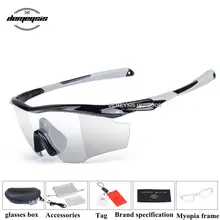 Outdoor Sports Cycling Glasses Bike Bicycle Goggles Climbing Hiking Fishing Sunglasses Color Changing Men Women Glasses