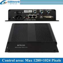 NovaStar MCTRL300 полноцветный контроллер резервного заряда с led-дисплеем, NovaStar датчик