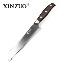 XINZUO 8 pouce couteau à pain Allemagne acier cuisine couteau sharp couteau à gâteau En Dents de Scie couteau à pizza cuisine en bois de rose outil livraison gratuite