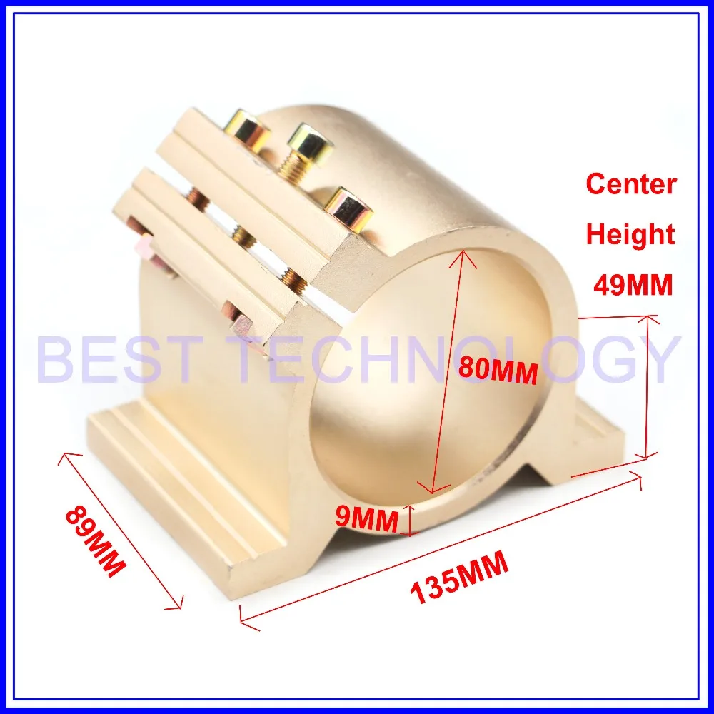 Дизайн! 80 мм крепеж с ЧПУ Шпиндельный мотор зажимной кронштейн ЧПУ станок инструмент шпиндель мотор кронштейн, золотой тип
