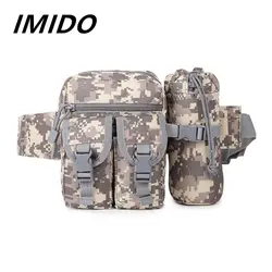 IMIDO 2019, Взрывные модели, Боевая тактика, многофункциональная армейская сумка для фанатов, для отдыха на открытом воздухе, спортивная сумка