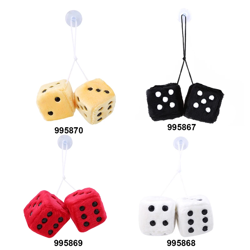 995870a - 