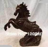 

00979 9"China Purple Bronze carved eximous lifelike Lucky jump Horse Statue