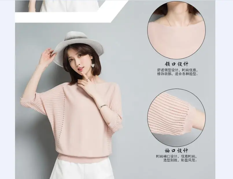 QQ20180424203648