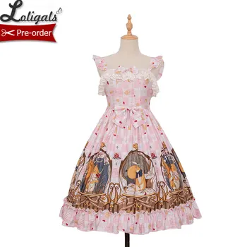

The Squirrels' Afternoon ~ Sweet Printed Lolita JSK Dress by Magic Tea Party ~ Pre-order