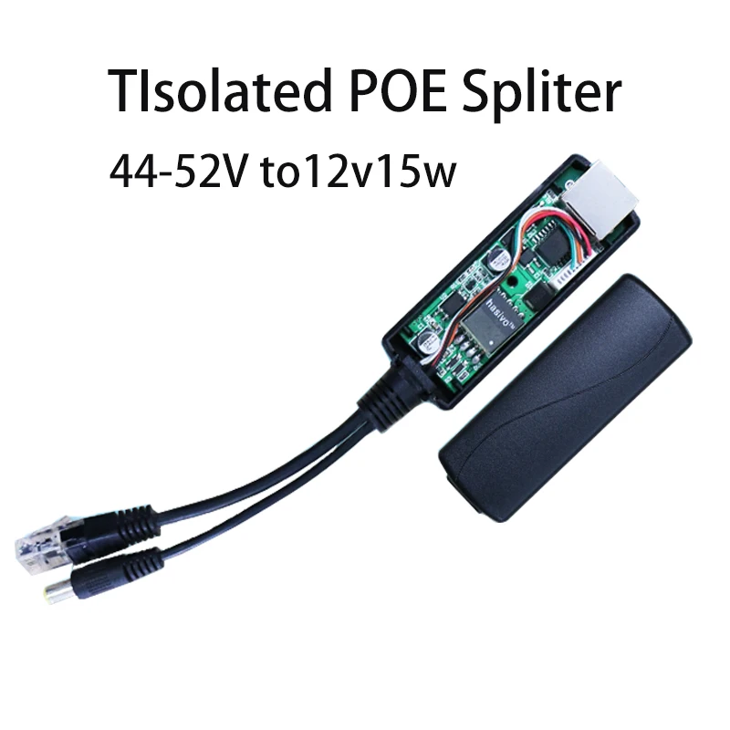 

48V 52v to 12V Isolated PoE Splitter IEEE802.3af/at for cctv ip camera Power Supply poe splitter 12v ip