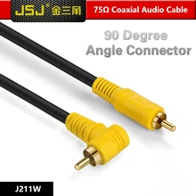 JSJ HIFI Subwoofer RCA Male to Male Coaxial Digital Audio Video Cable 75ohm