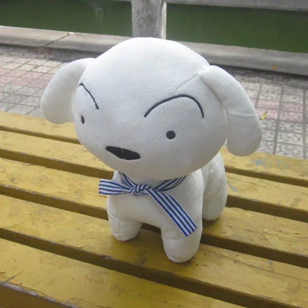 shiro soft toy