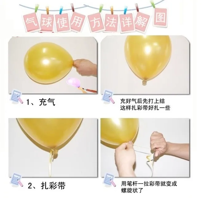 QQ20131122171117