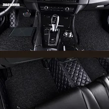 Специальный fit автомобильные коврики для Lexus CT200h GS ES250/350 RX270/350/450 H GX460h кожаная противоскользящая гнущаяся обувь ковровое покрытие