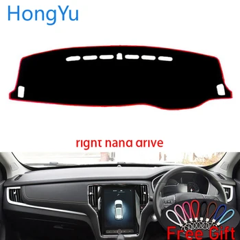 

Car Dashboard Cover Dash Mat Board Pad Carpet Dashmat Interior Mats for ROEWE RX5 ERX5 2016 - 2019 Right Hand Drive Accessories