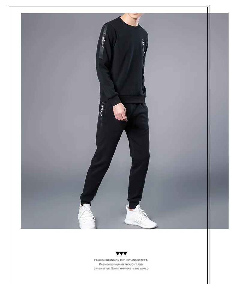 Спортивный костюм Мужская осень 2018 мужчин комплект Новые Большие размеры Круглый воротник с длинными рукавами Повседневный свитер