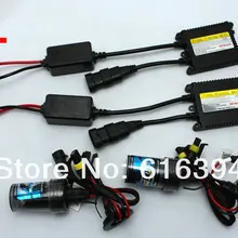 Низкая цена, Заводская распродажа, HID XENON комплект, H1, 12 V 35 W 3000 K, 4300 K, 5000 K, 6000 K, 8000 K, 10000 K, 12000 K