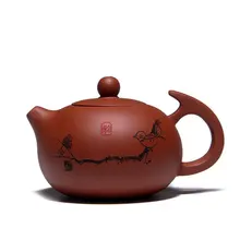 260 мл фиолетовые глиняные чайники Китайский Исин Аутентичные кунгфу Zisha Чайник известный ручной набор для чая для подарка с безопасной упаковкой