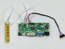 M.NT68676.2A HDMI DVI VGA AUDIO LCD Controller Board for PQ101WX01 1280×800 LCD screen LED panel Driver board Free shipping