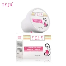 35 г беременность ремонт крем стрейч Марка удаление шрамов для ухода за кожей материнства крем для тела удалить без боковых эффектов