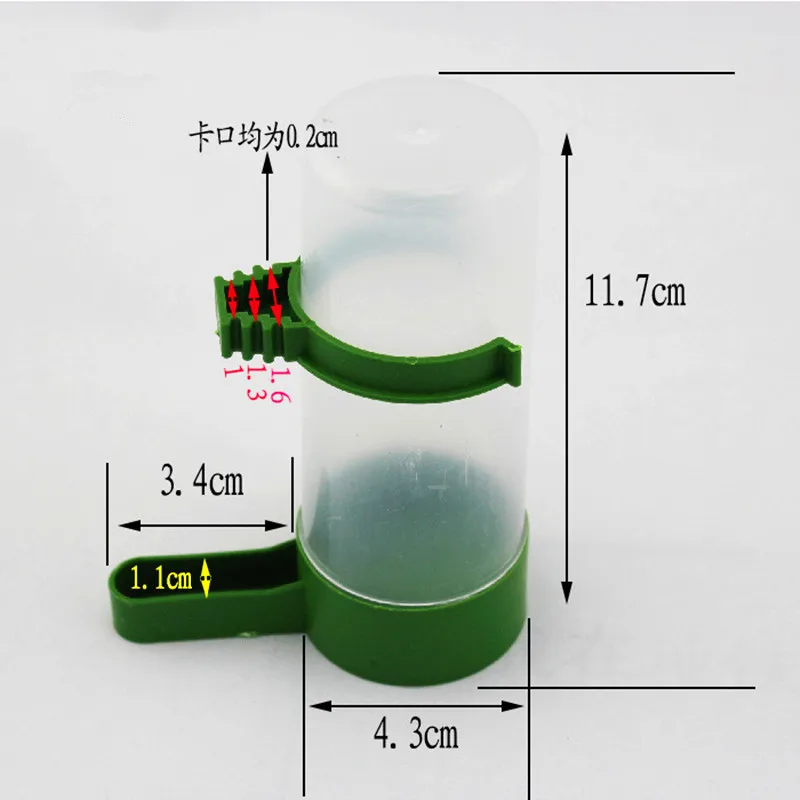 Пластиковая Птица Попугай кормушка для голубей питьевой фонтан чайник кормушка чаша для воды еда кормушка принадлежности для птиц