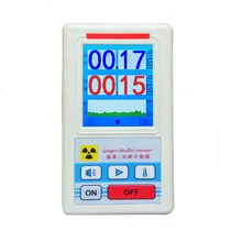 Счетчик Гейгера детектор атомного излучения персональные дозиметры детектор «под мрамор» тестер атомного излучения с экраном дисплея