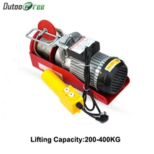 980 Вт мини Электрический подъемный кран портативный 200-400 кг 12 метров маленький домашний подъемный кран для ремонта 220 в 12 м/мин