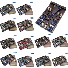 Новые мужские подтяжки 6 зажимов кожаные подтяжки повседневные подтяжки брюки ремень подарок для папы высокое качество