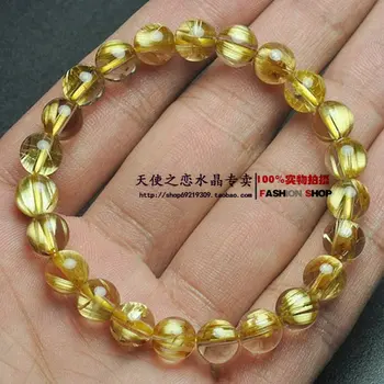 

Rutilated shunfa bracelet treasures