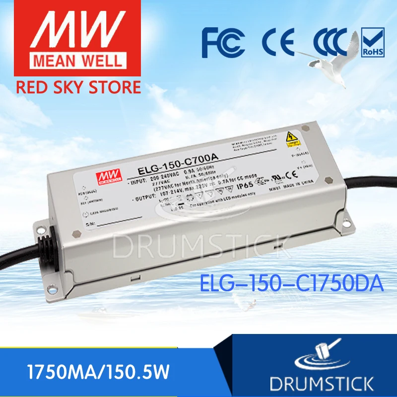 

MEAN WELL ELG-150-C1750DA 94V 1750mA meanwell ELG-150 94V 150.5W LED Driver Power Supply DA type