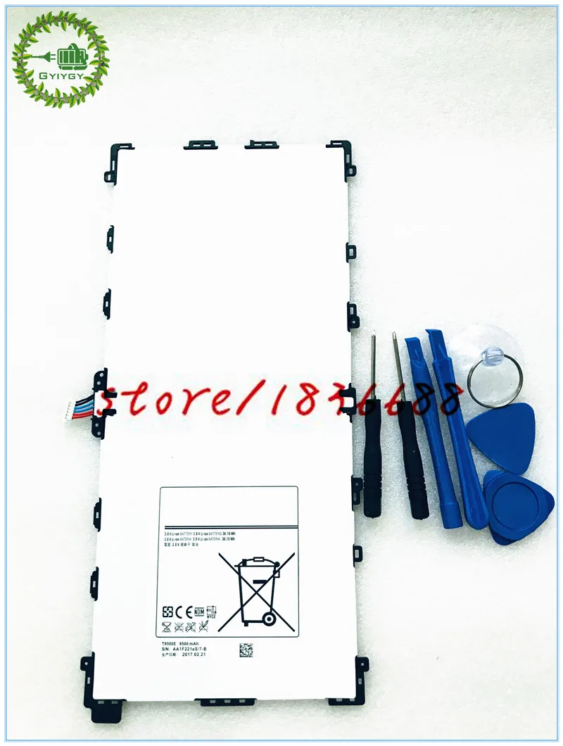 T9500E (5)