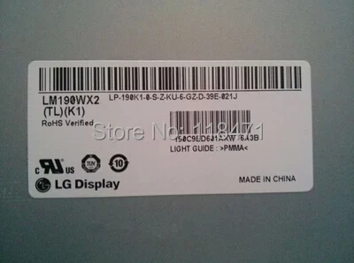 

LM190WX2 TLK1 tft led panel used in A7100 A7110 all in one PC