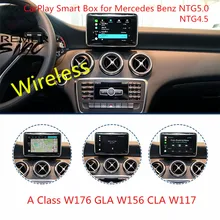 Aftermarket Беспроводной CarPlay Smart Box для Mercedes Benz W176 W246 W205 W207 W216 W212 W218 NTG4.5 NTG5.0