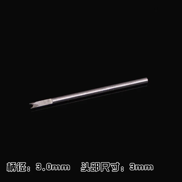 

1pcs 3mm U Shape Engraving Bits Burr Rotary Tools Suit Dremel Rotary Tool dremel Dremel  Rotary Tool 3mm width of the head