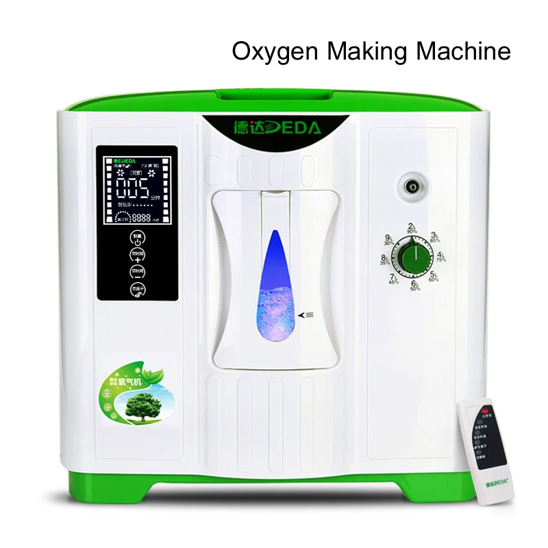 Buy portable oxygen concentrator generator machine