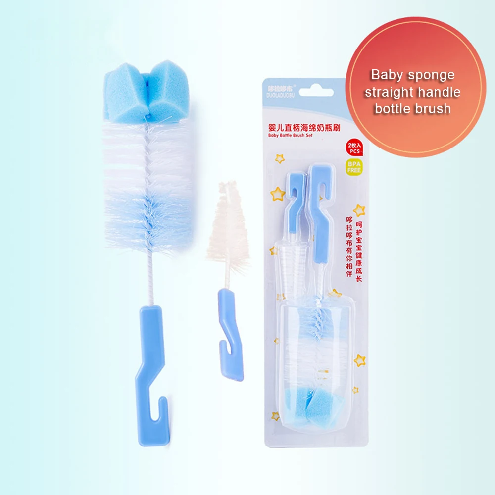 

2pcs/set Baby Nipple Milk Bottle Cup 360 Degree Sponge Cleaner + Pacifier Brush Kit Bottle Cleaning Brush