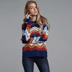 Осень Для женщин свитер в полоску геометрический Радуга свитер Для женщин джемпер пуловеры