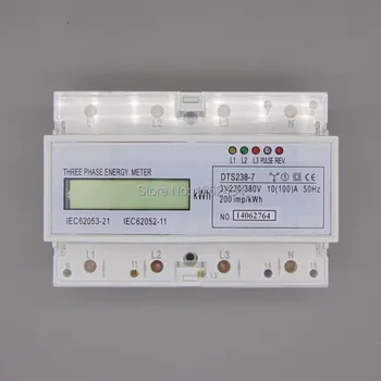 

DTS238-7 three phase four wire guide rail type watt-hour meter, electricity meter, 10 (100), A liquid crystal micro small meters