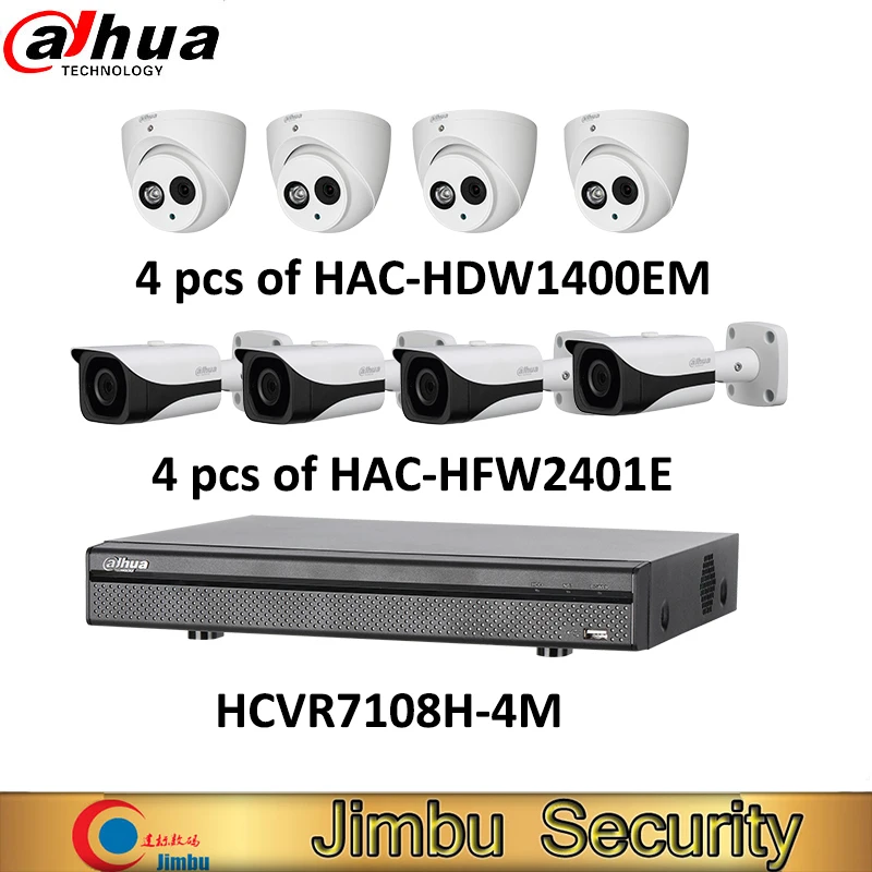 Koop Dahua HCVR kit 1 stks 8Ch 4MP video recorder HCVR7108H 4M 4 stks 4MP HDCVI camera van HAC HFW2401E en HAC HDW1400EM cctv systeem