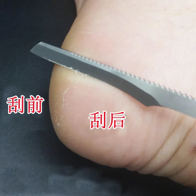 Новая мода педикюр маникюр ногтей для снятия кутикулы Уход омертвевшей кожи строгальный Уход за ногами для красоты инструмент