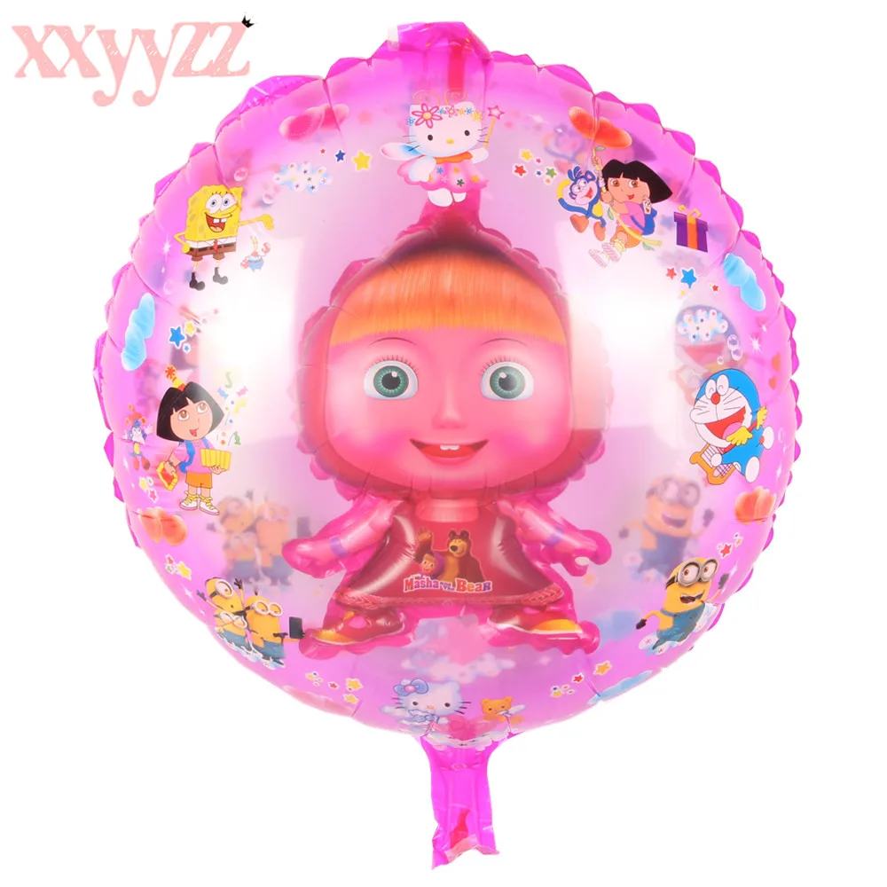 

XXYYZZ 1pcs Free Shipping New Round Ball Ball Martha Aluminum Balloons Children Toy Party Birthday Decoration Balloon Gift Baby