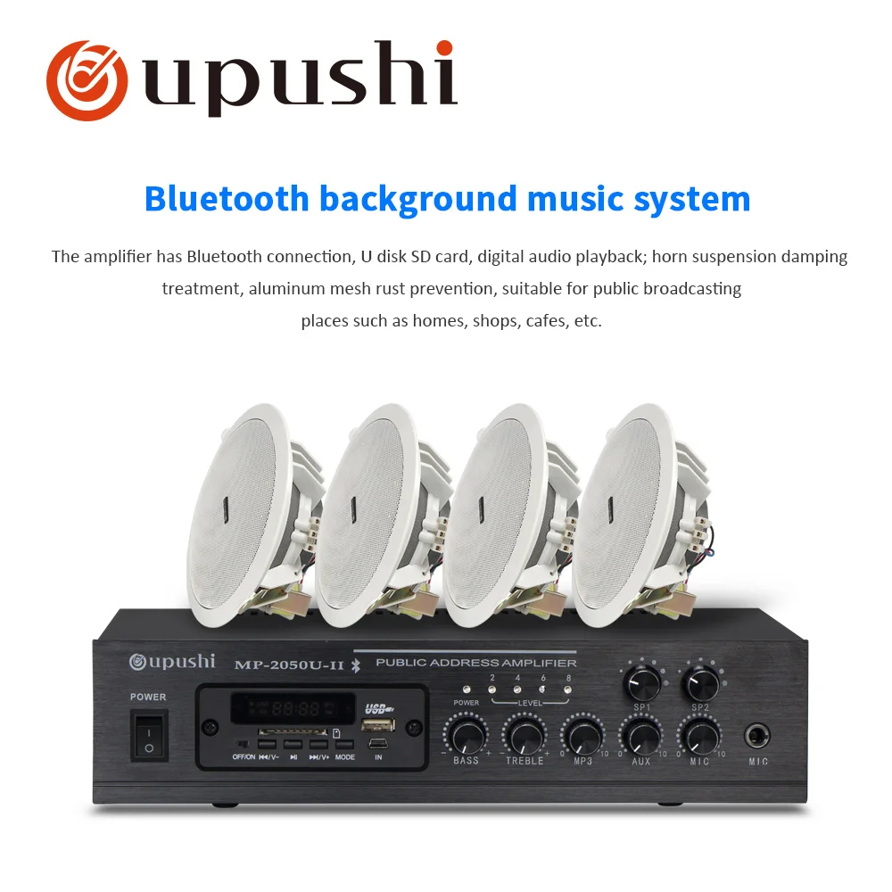 Oupushi MP-2050U 50 Вт мини усилитель мощности с потолочным динамиком CE502 3-10 Вт пакет для фоновой музыкальной системы