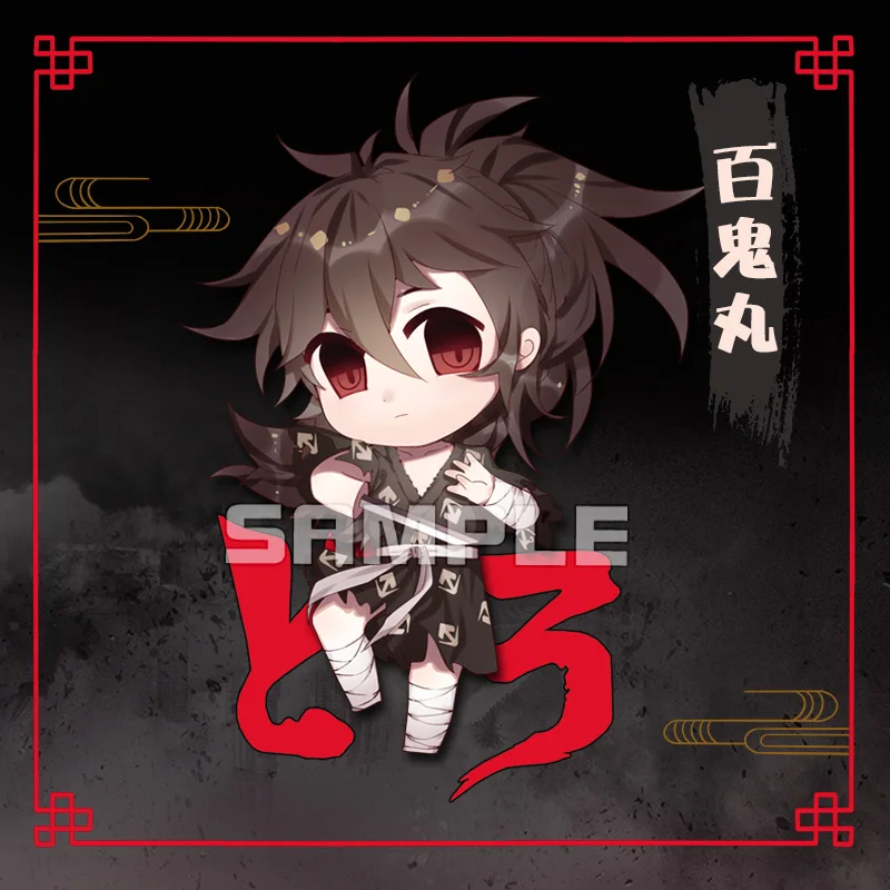 

2019 Update Japan Anime Dororo Hyakkimaru Cosplay Stand Figure Acrylic Keychain Charm Keyring Phone Pendant Decor Xmas Gifts