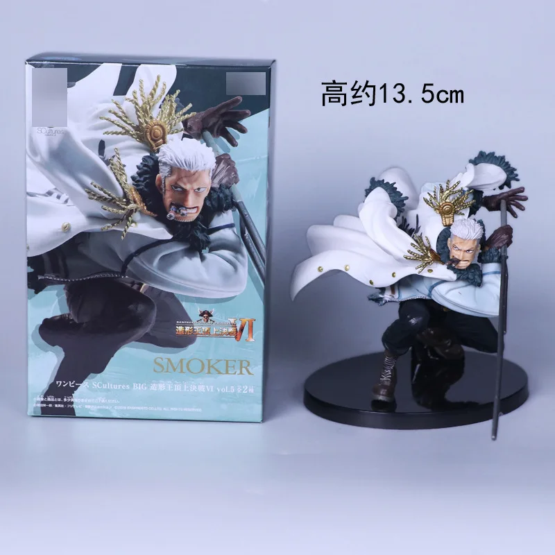 

Anime OP Navy Smoker Admiral PVC Action Figure Luffy Opponent Battle Ver. Collectible Model Toy 13.5