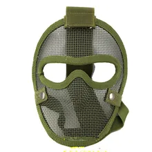 V4 противогаз CS поле необходимо комплексная защита провода безопасности защитная маска зеленая маска мундштук