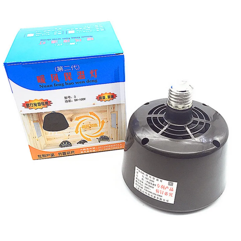 זוחלים מחמד חימום מנורות חום פנסי צבים לטאות נחשים חמים בחורף מנורת קרמית 5w/50w/50w/100