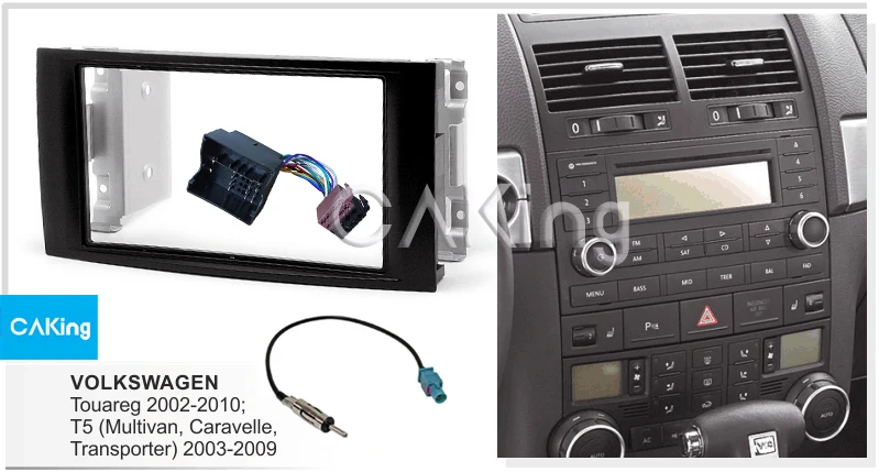 Радио панель для Volkswagen Touareg 2002-2010; T5(Multivan, Caravelle, Transporter) 2003-2009 приборная пластина
