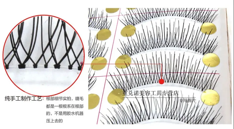 Description Picture 4 of item10 Pairs Handmade Transparent Plastic Full Strip Natural False Eyelashes Thick Eyelash Popular False Lashes Makeup