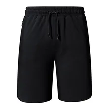 Летние новые модные мужские брюки из полиэстера, на шнурке чистый цвет, с принтом свободные спортивные Homme короткий, зауженный крой для мужчин z0407